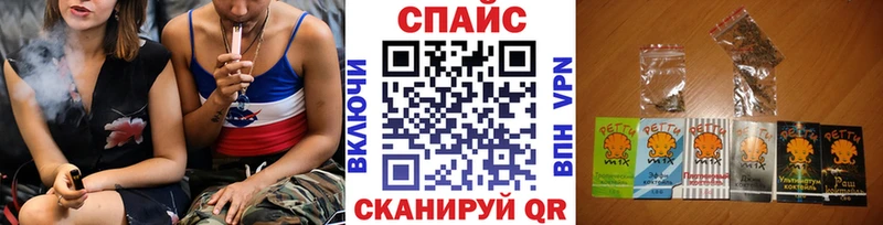 Бутират BDO 33%  цены наркотик  Балей 