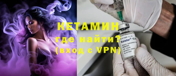 гидропоника Балахна