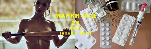 индика Остров