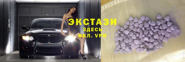а пвп мука Алзамай