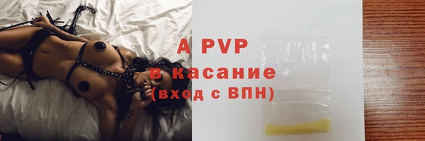 индика Остров
