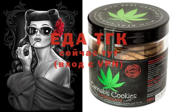 метадон Балабаново