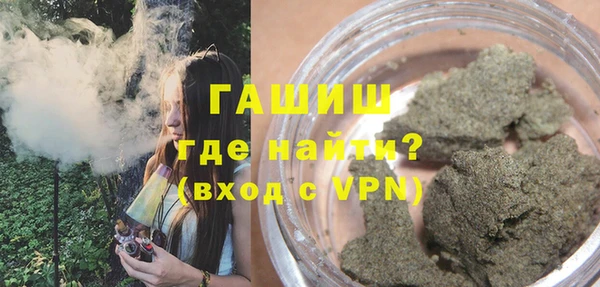 гидропоника Арсеньев
