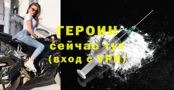 индика Остров