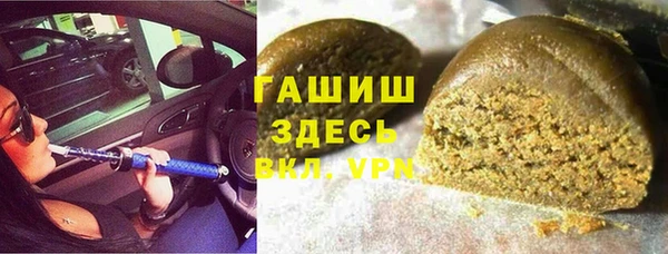 индика Остров