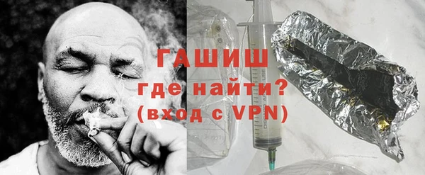гидропоника Арсеньев
