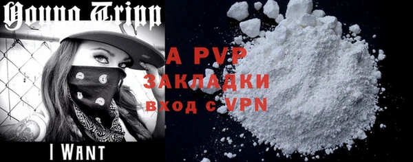 гидропоника Арсеньев