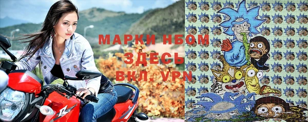 метадон Балабаново